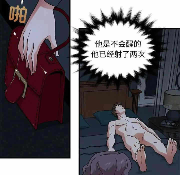 第122张