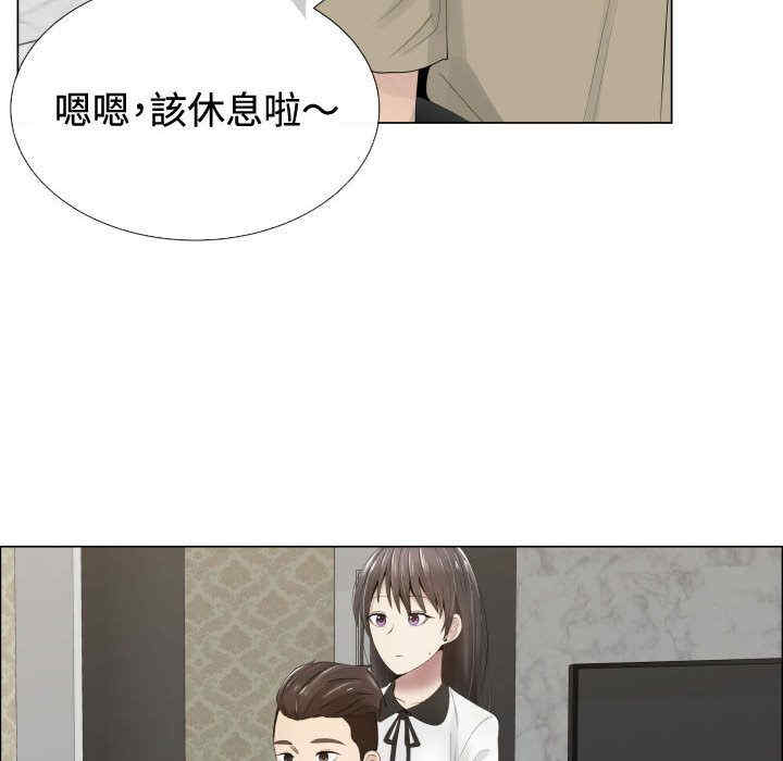 第83张