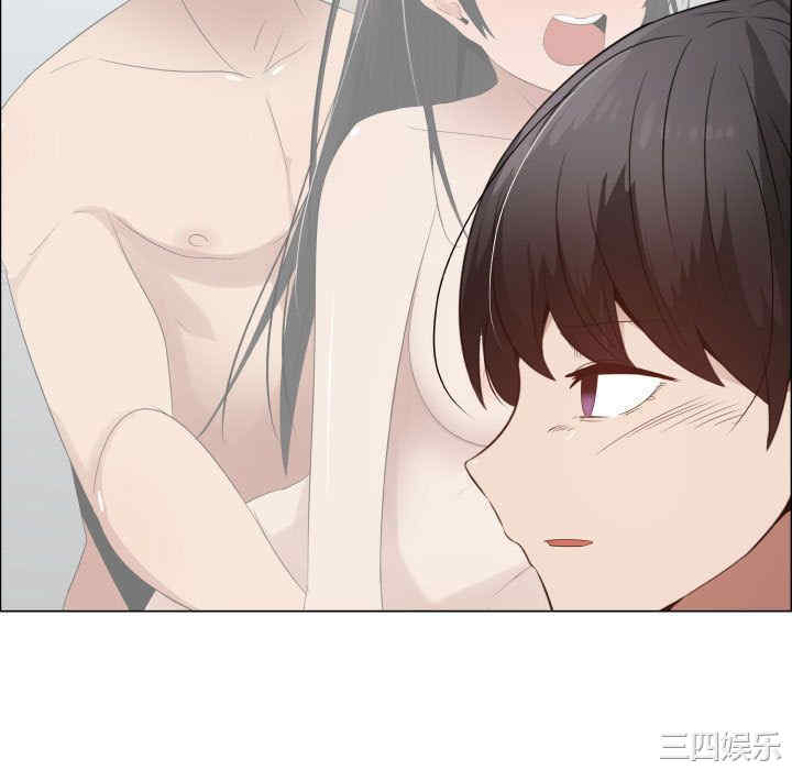 第90张