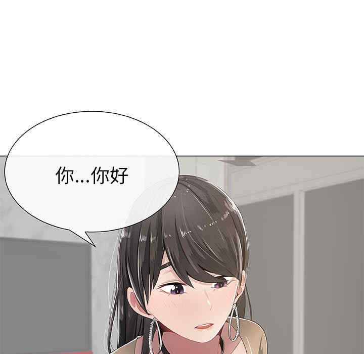 第31张