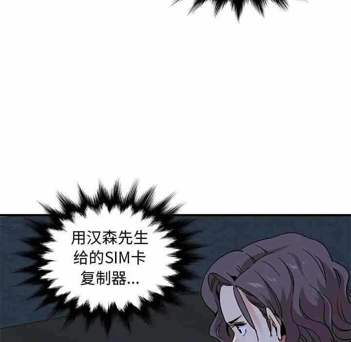 第3张
