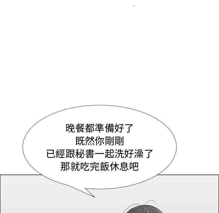 第92张