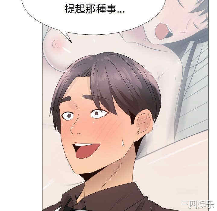 第29张