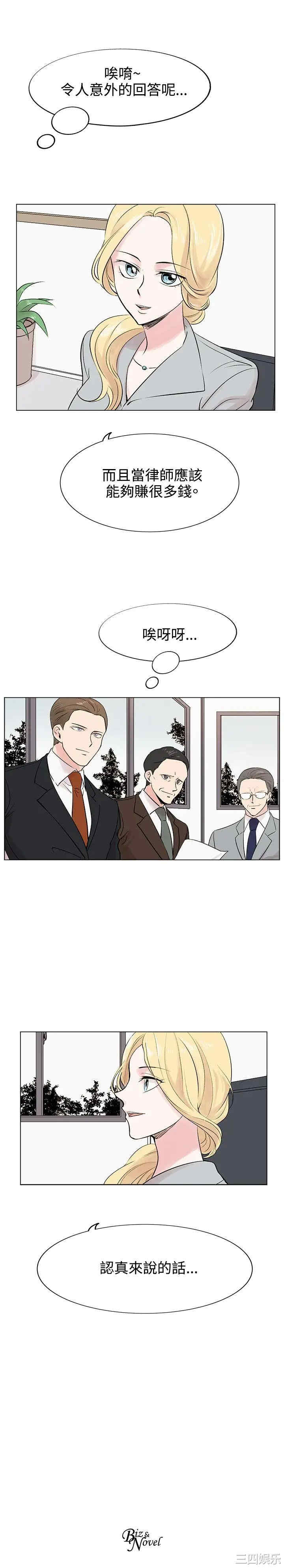 第26张