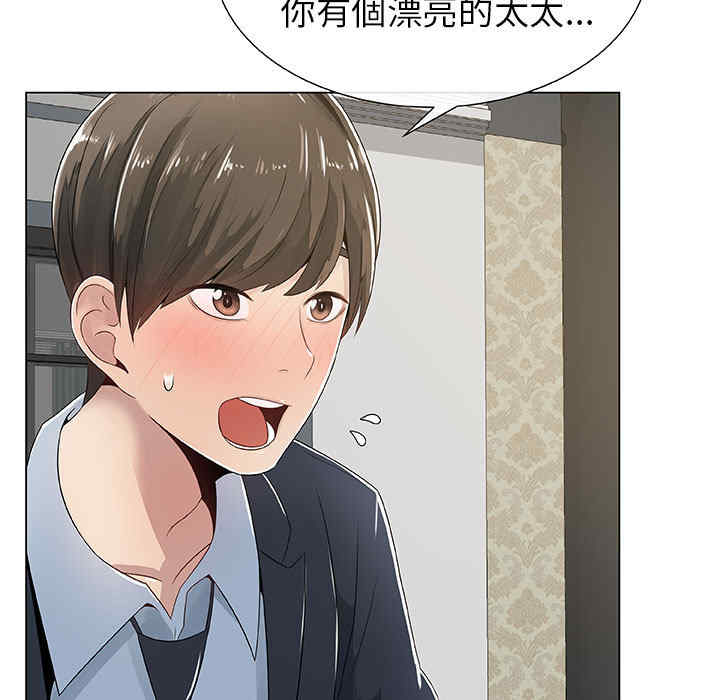 第35张
