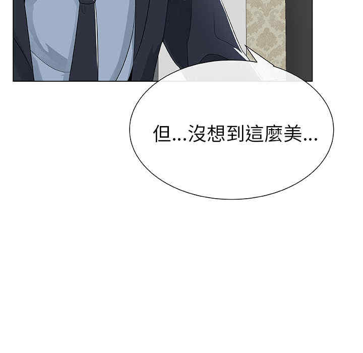 第36张