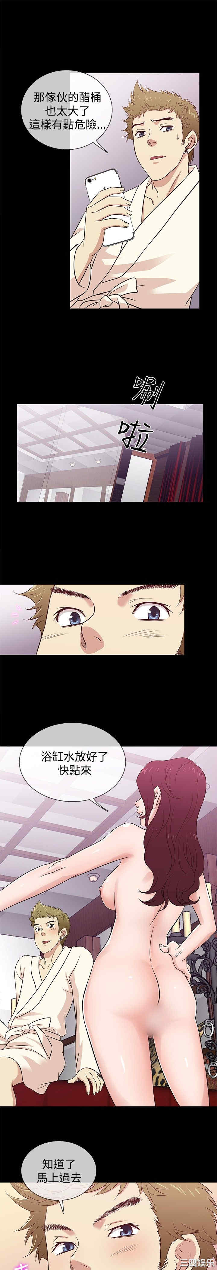 第19张