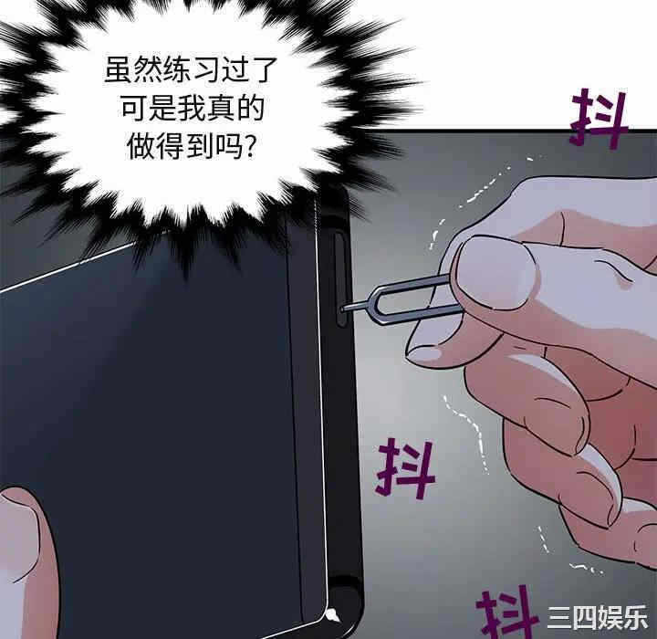 第7张