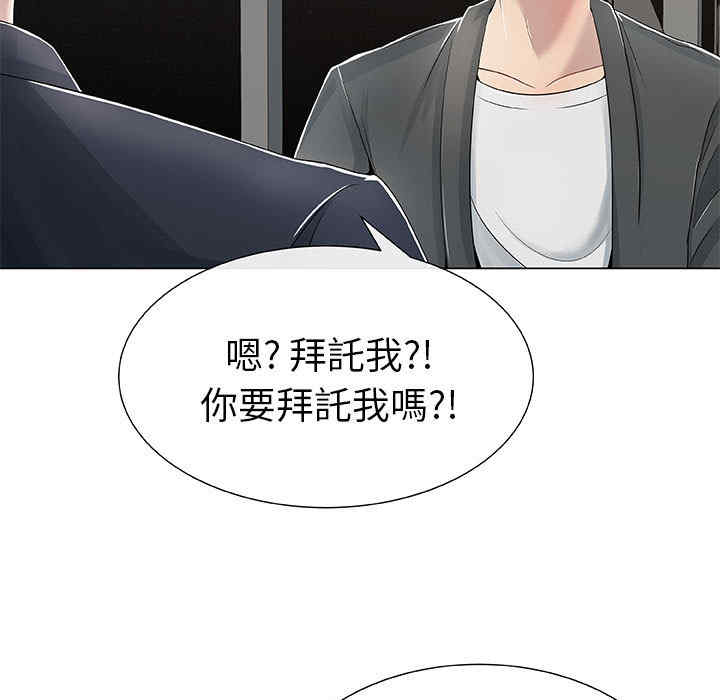 第39张