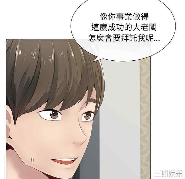 第40张