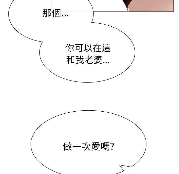 第42张