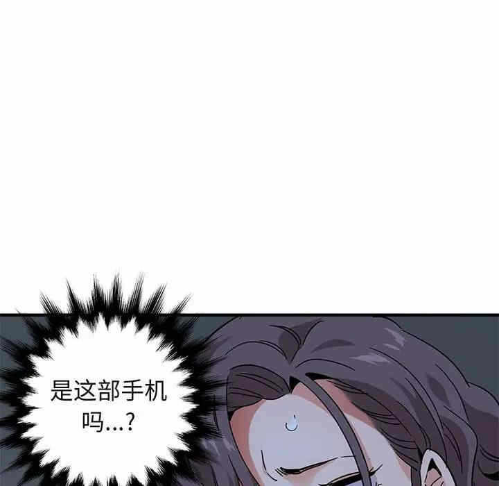 第13张