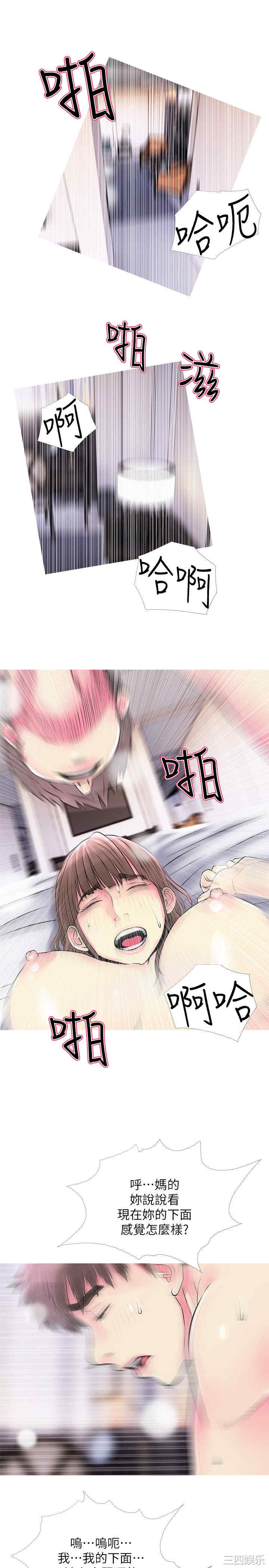 第19张