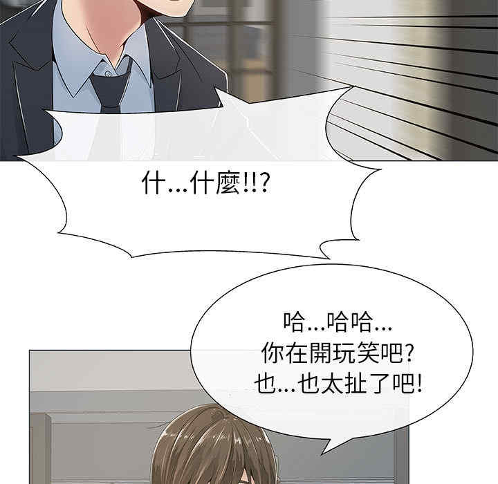 第45张