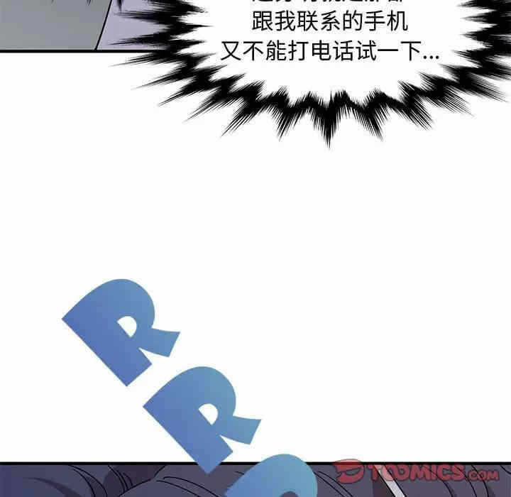 第17张