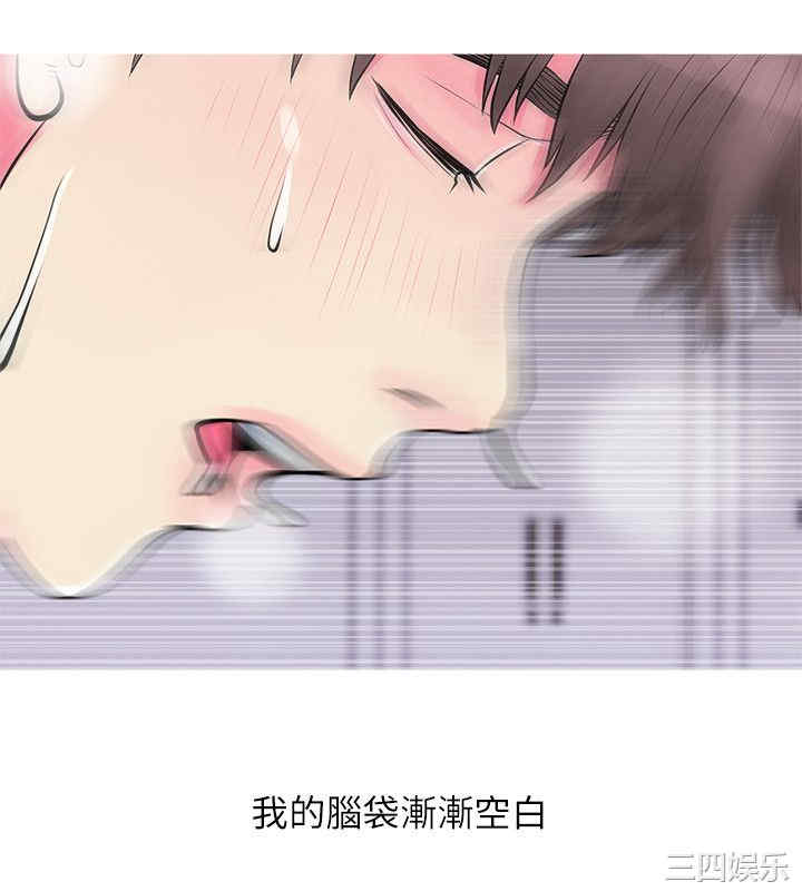 第22张