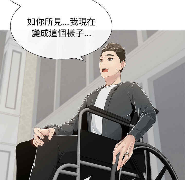 第47张