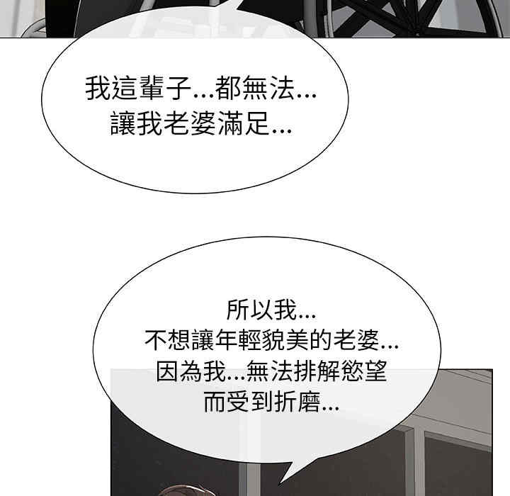 第48张