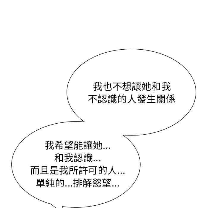 第51张