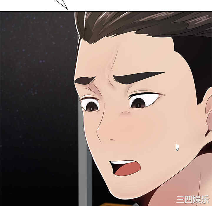 第52张