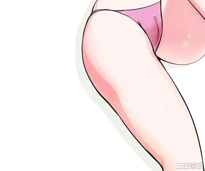 第2张