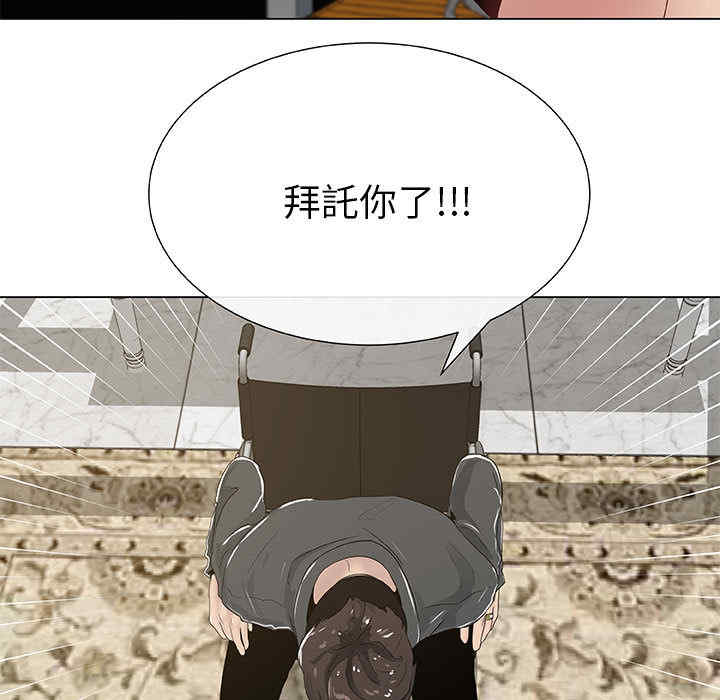 第53张