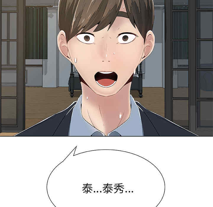 第55张