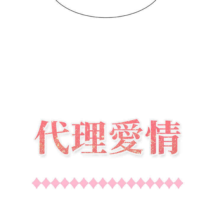 第56张