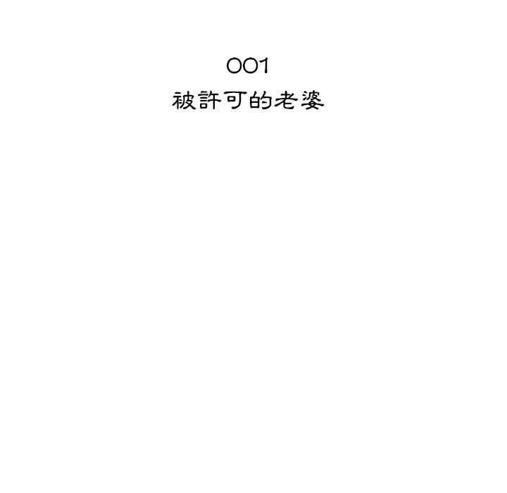 第57张