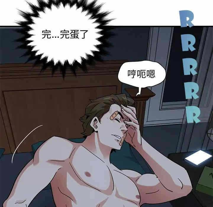 第27张