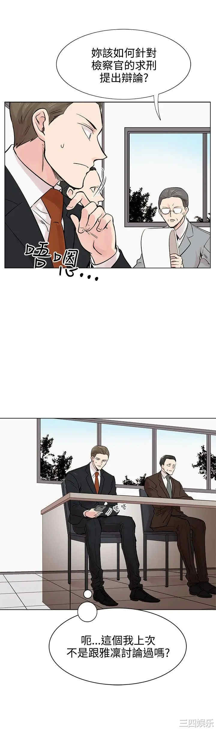 第4张