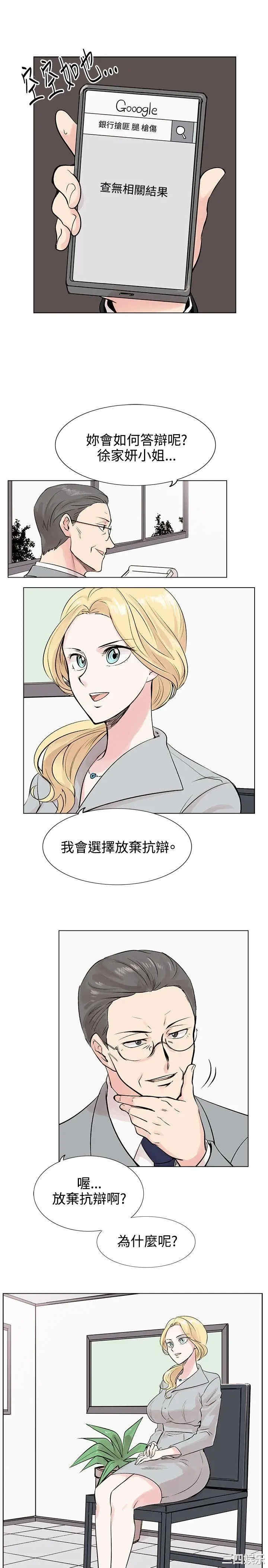 第5张