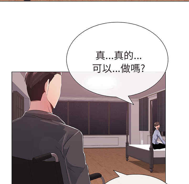第61张