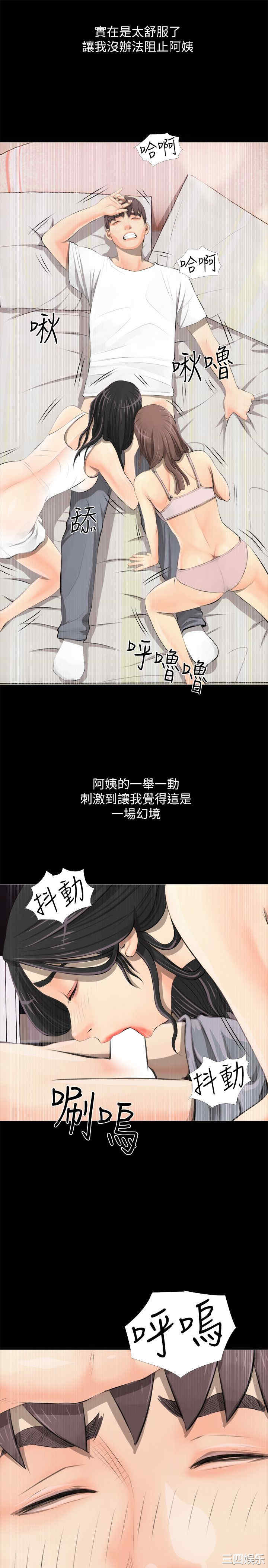第19张
