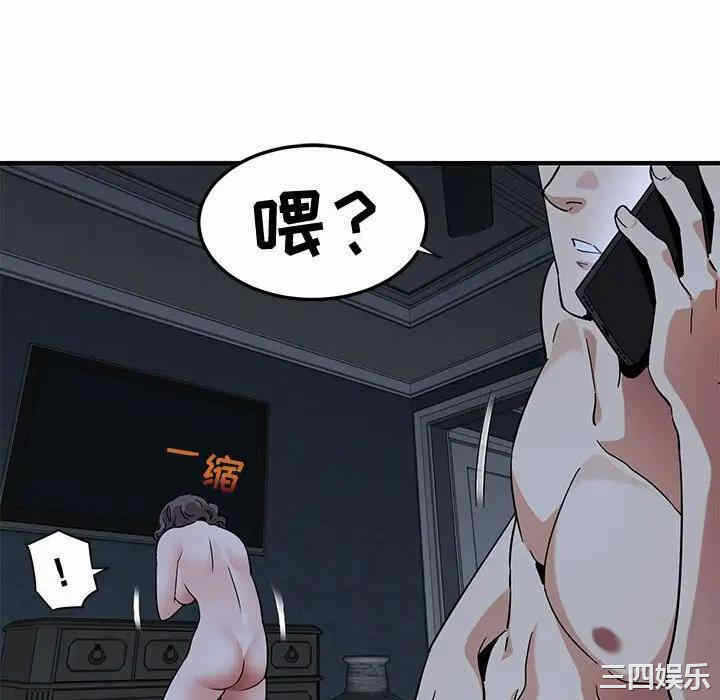 第32张