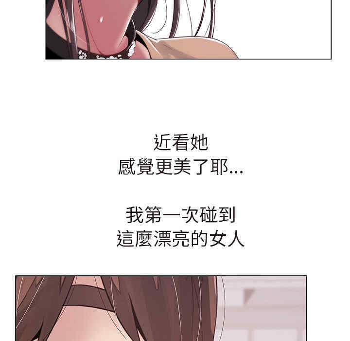 第65张