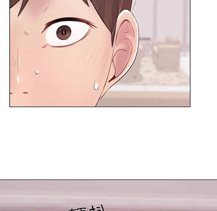 第66张