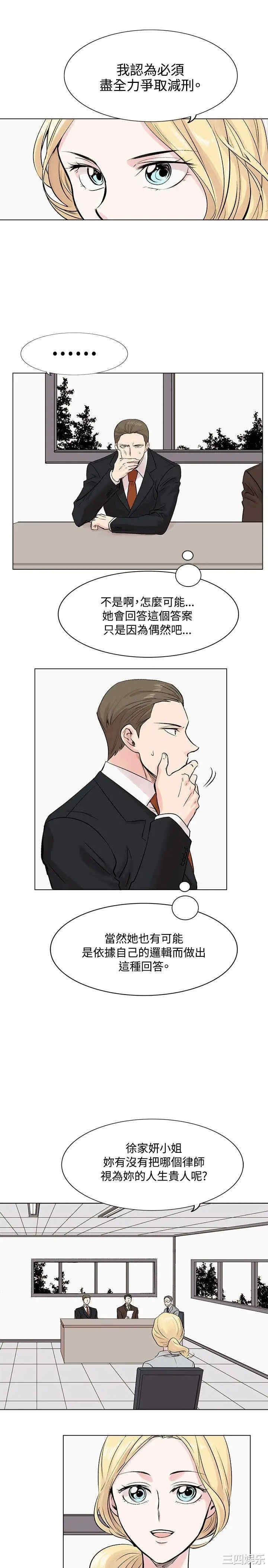 第7张