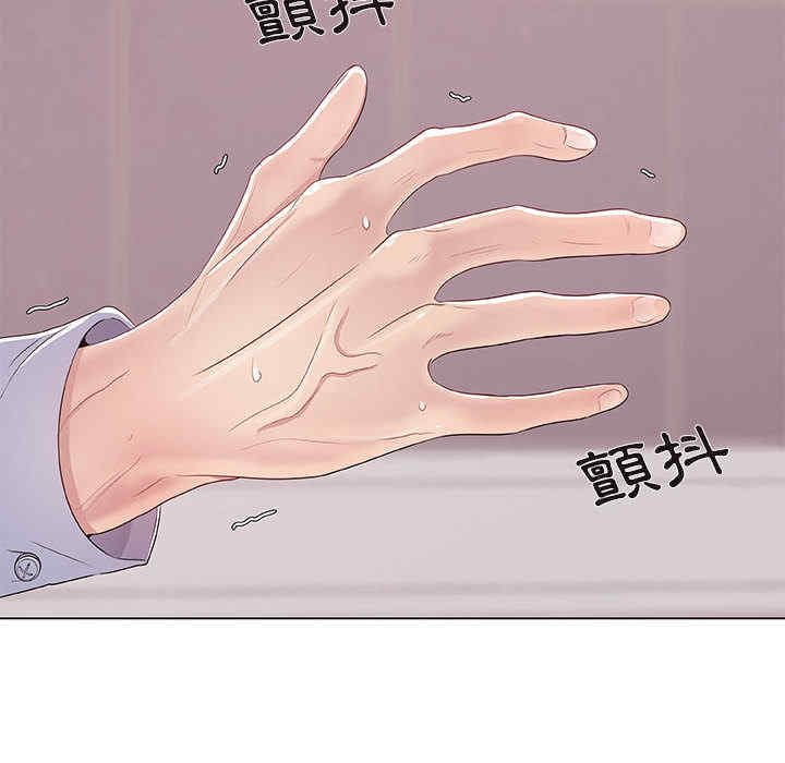 第67张