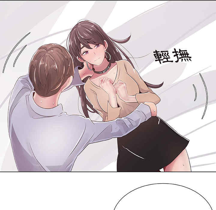 第68张