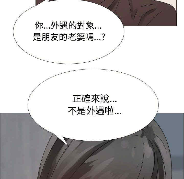 第30张