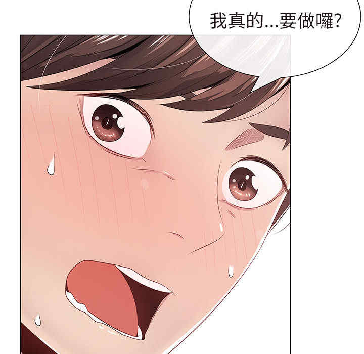 第69张