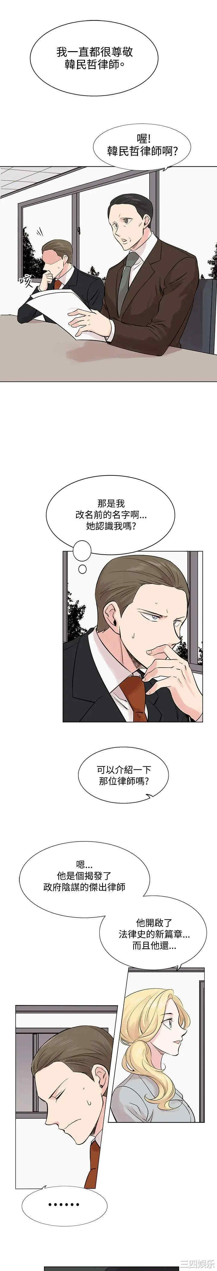 第9张