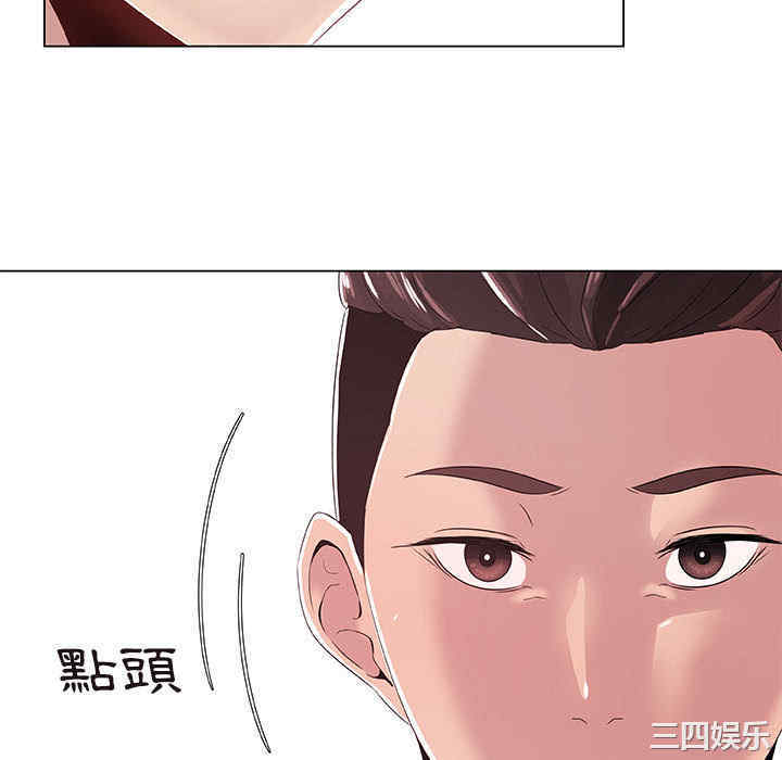 第70张