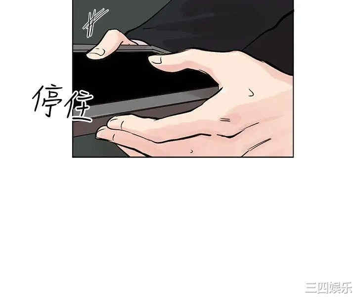 第10张