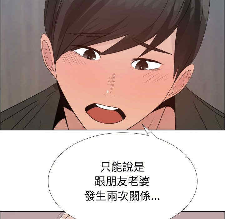 第31张