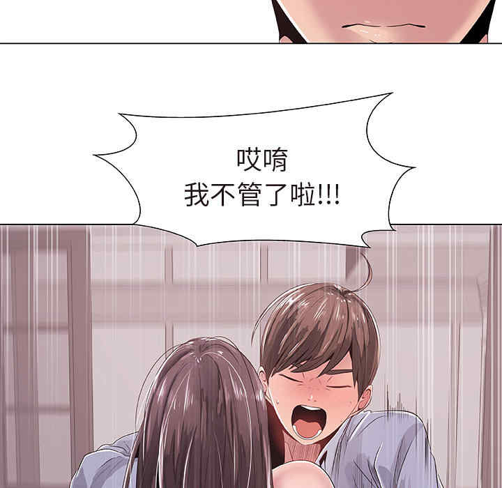 第71张