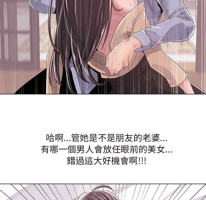 第72张