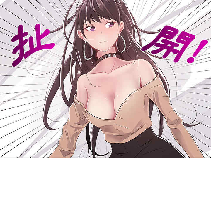 第73张