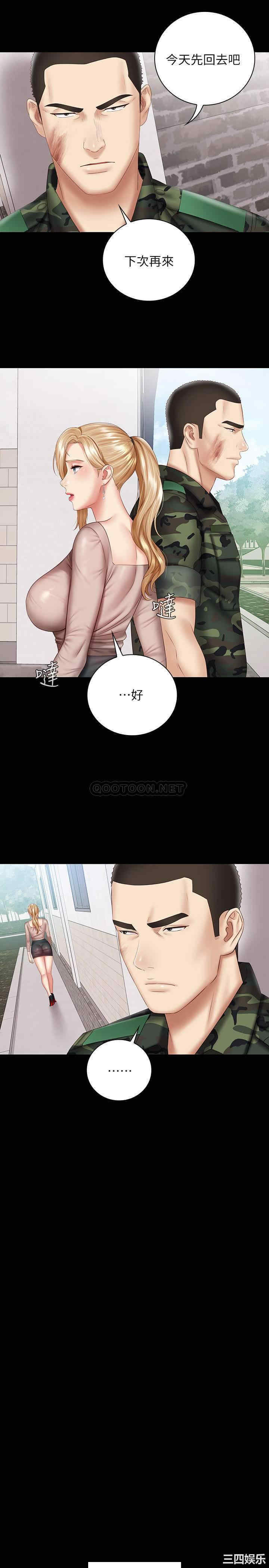 第22张